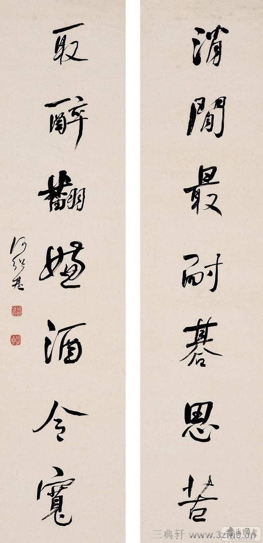 ���ܻ��鷨��Ʒ�ϼ�0062��Ʒ����