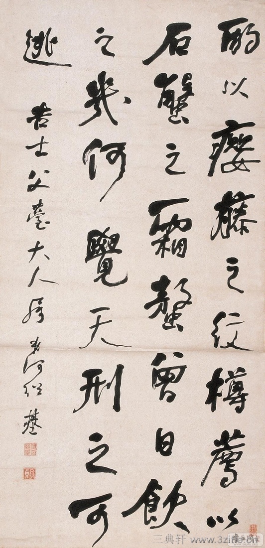 ���ܻ��鷨��Ʒ�ϼ�0063��Ʒ����