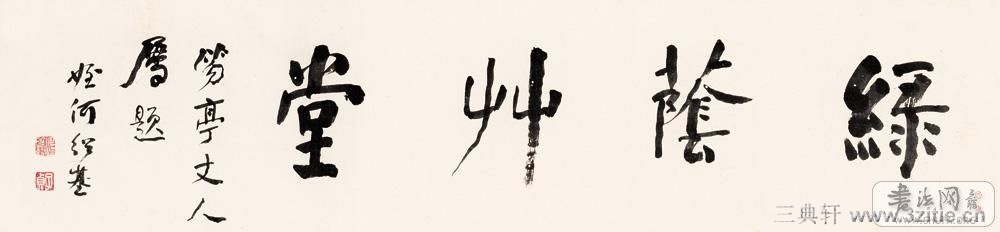 ���ܻ��鷨��Ʒ�ϼ�0064��Ʒ����