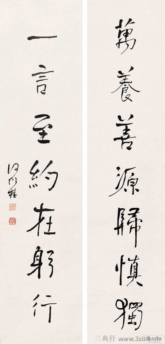 ���ܻ��鷨��Ʒ�ϼ�0073��Ʒ����