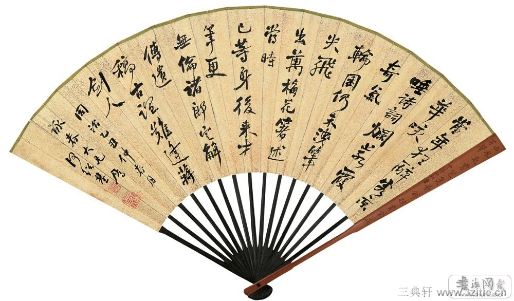 ���ܻ��鷨��Ʒ�ϼ�0074��Ʒ����