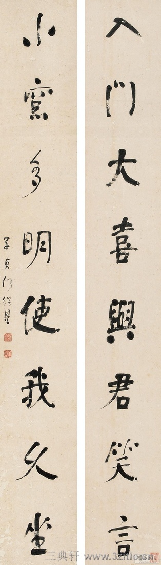 ���ܻ��鷨��Ʒ�ϼ�0075��Ʒ����