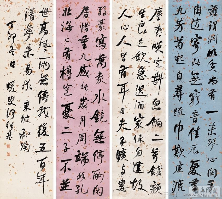 ���ܻ��鷨��Ʒ�ϼ�0080��Ʒ����