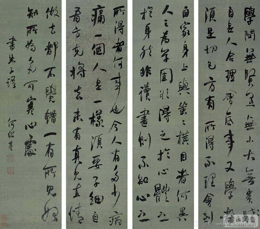 ���ܻ��鷨��Ʒ�ϼ�0082��Ʒ����