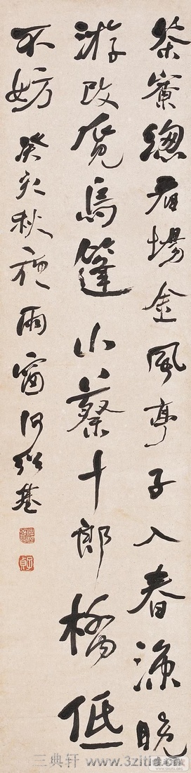 ���ܻ��鷨��Ʒ�ϼ�0084��Ʒ����