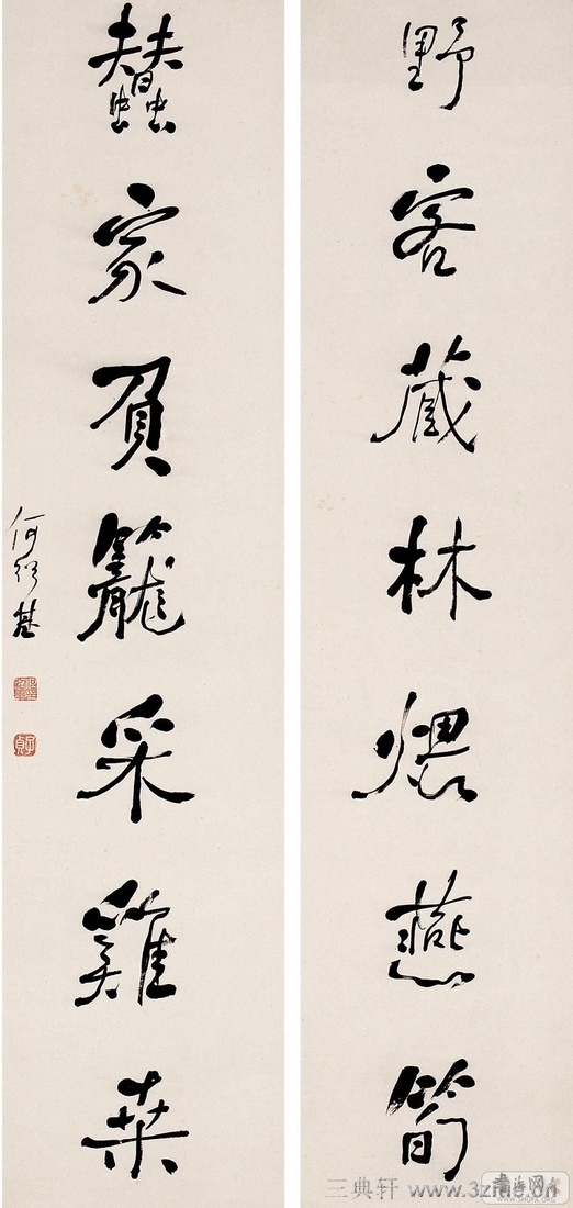 ���ܻ��鷨��Ʒ�ϼ�0085��Ʒ����