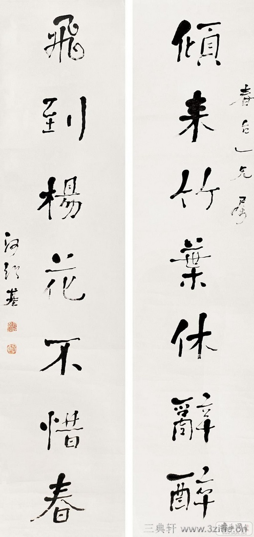 ���ܻ��鷨��Ʒ�ϼ�0089��Ʒ����