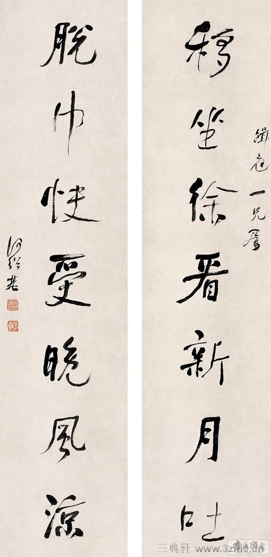 ���ܻ��鷨��Ʒ�ϼ�0092��Ʒ����