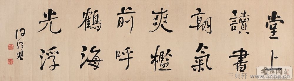 ���ܻ��鷨��Ʒ�ϼ�0094��Ʒ����