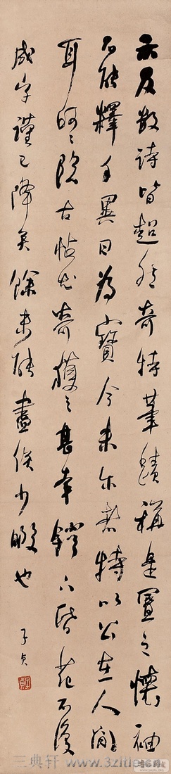 ���ܻ��鷨��Ʒ�ϼ�0096��Ʒ����