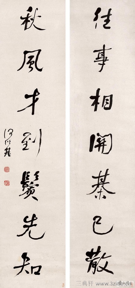 ���ܻ��鷨��Ʒ�ϼ�0097��Ʒ����