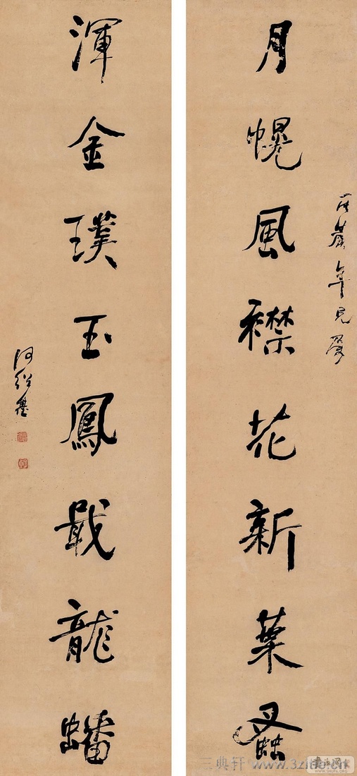 ���ܻ��鷨��Ʒ�ϼ�0098��Ʒ����