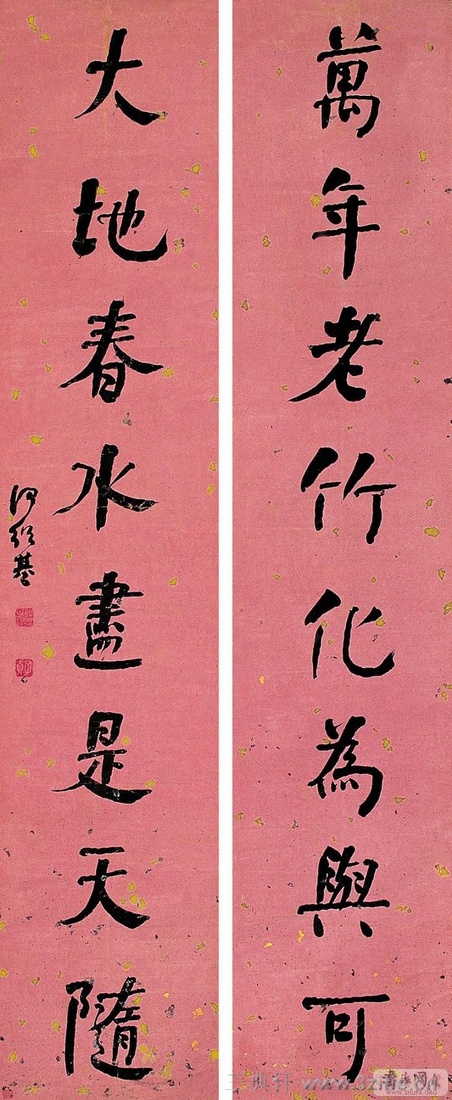 ���ܻ��鷨��Ʒ�ϼ�0099��Ʒ����