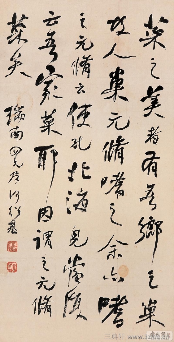 ���ܻ��鷨��Ʒ�ϼ�0101��Ʒ����