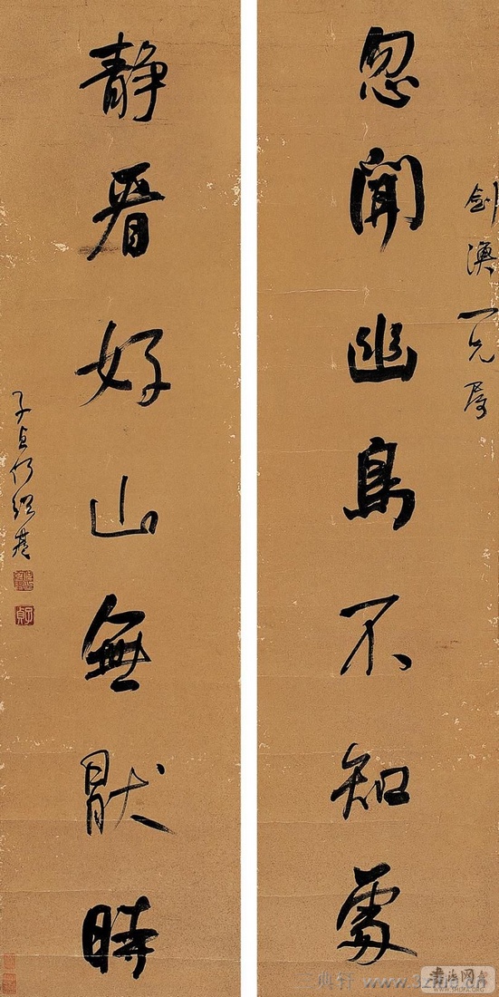 ���ܻ��鷨��Ʒ�ϼ�0103��Ʒ����