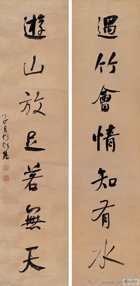 ���ܻ��鷨��Ʒ�ϼ�0104��Ʒ����