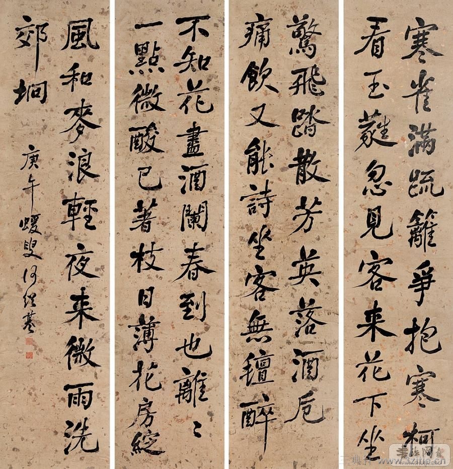 ���ܻ��鷨��Ʒ�ϼ�0106��Ʒ����