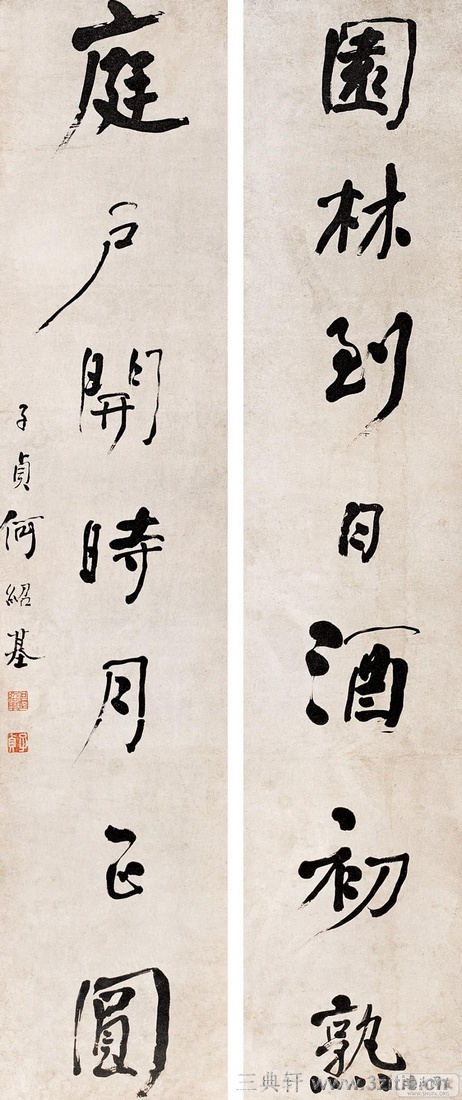 ���ܻ��鷨��Ʒ�ϼ�0107��Ʒ����