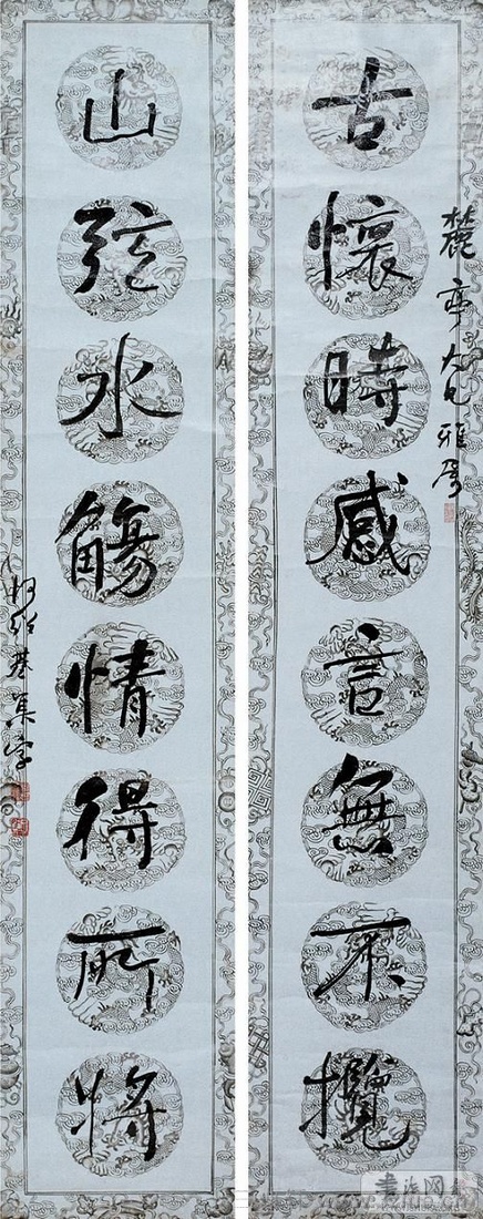 ���ܻ��鷨��Ʒ�ϼ�0109��Ʒ����