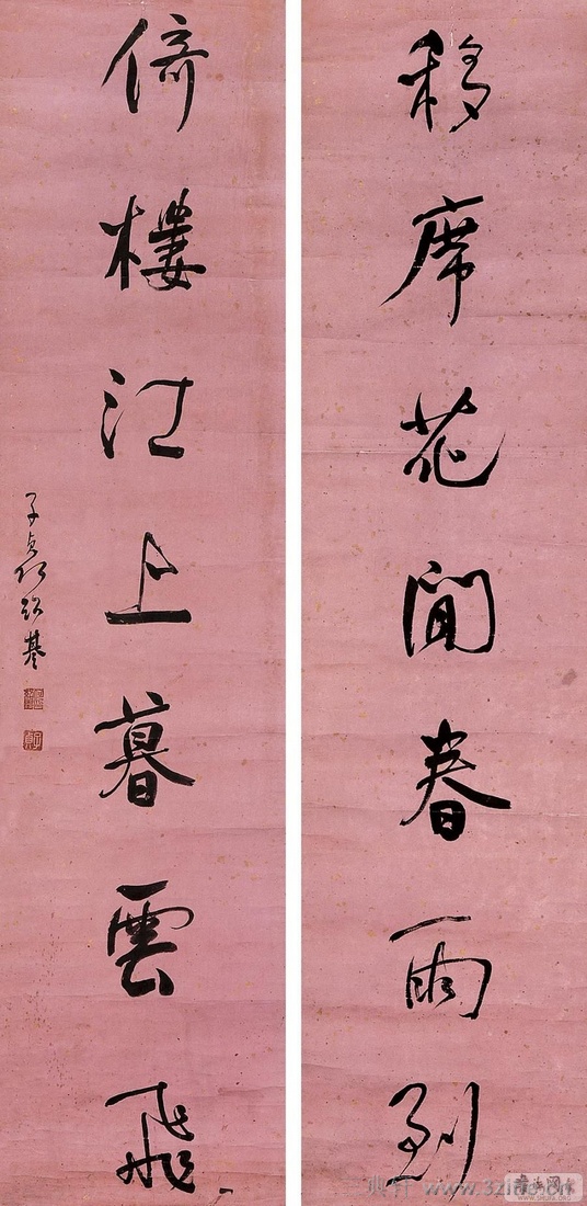 ���ܻ��鷨��Ʒ�ϼ�0110��Ʒ����