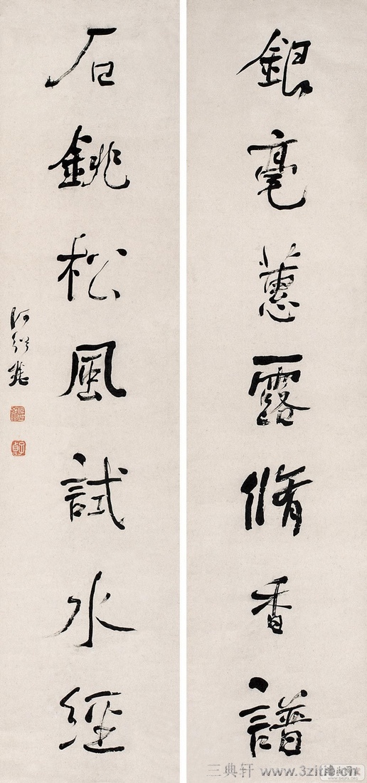 ���ܻ��鷨��Ʒ�ϼ�0111��Ʒ����