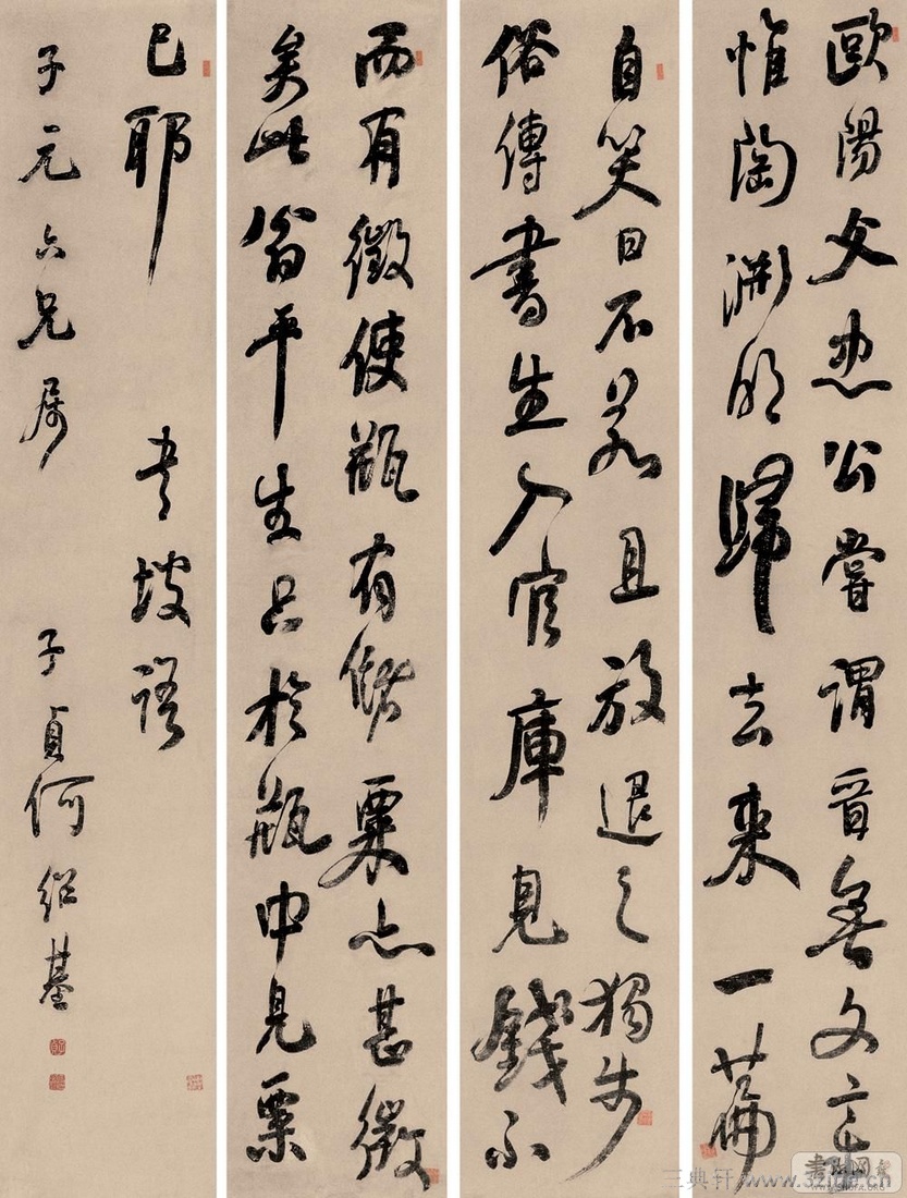 ���ܻ��鷨��Ʒ�ϼ�0116��Ʒ����