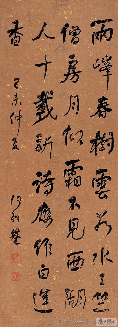 ���ܻ��鷨��Ʒ�ϼ�0117��Ʒ����