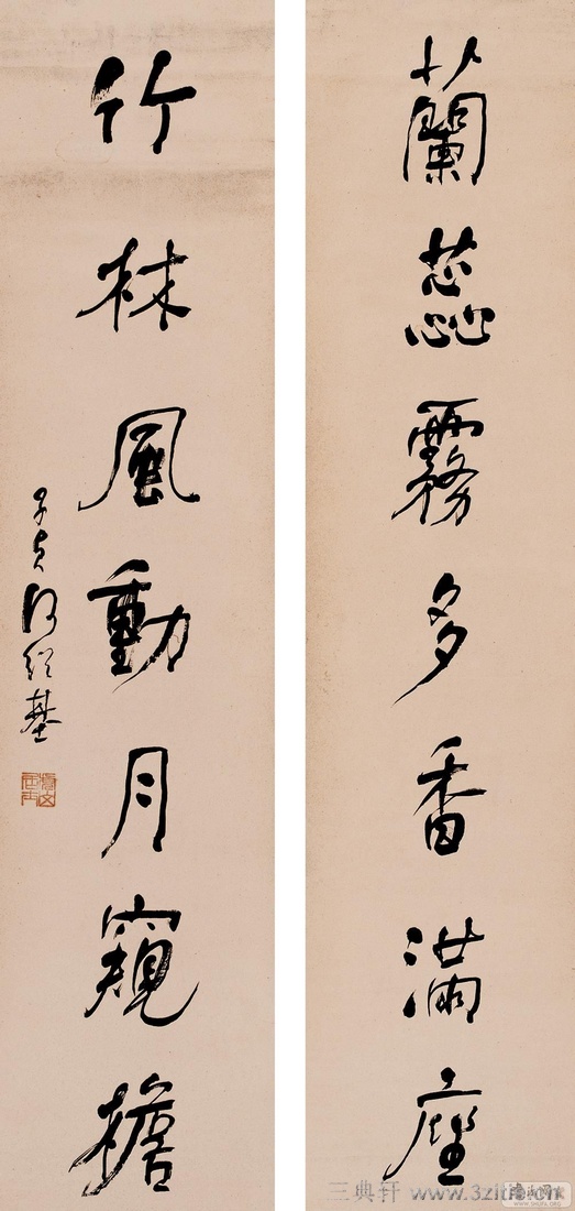 ���ܻ��鷨��Ʒ�ϼ�0118��Ʒ����