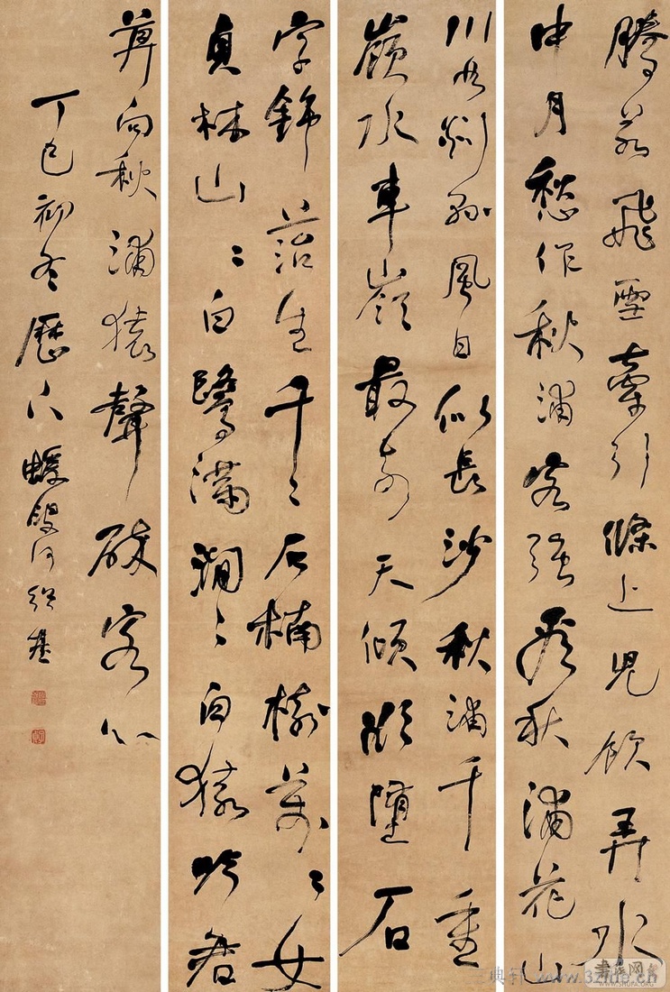 ���ܻ��鷨��Ʒ�ϼ�0120��Ʒ����