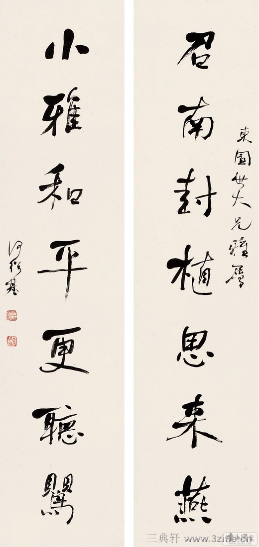 ���ܻ��鷨��Ʒ�ϼ�0121��Ʒ����