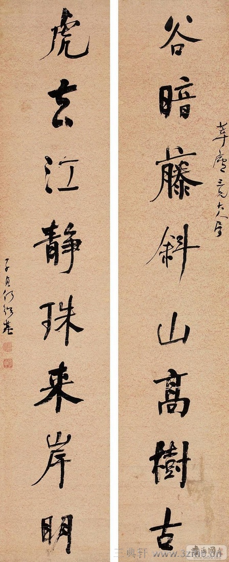 ���ܻ��鷨��Ʒ�ϼ�0123��Ʒ����