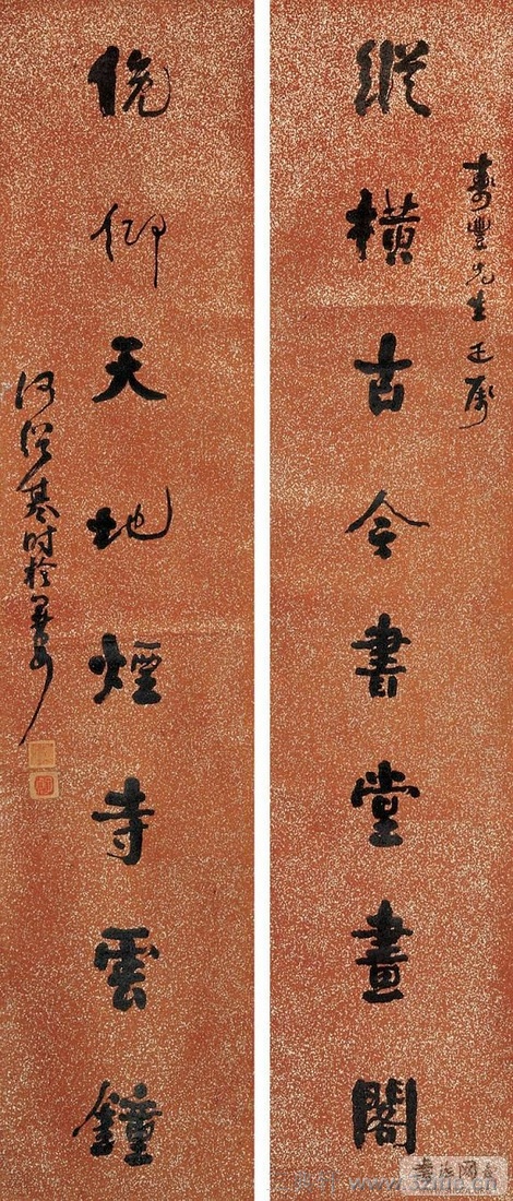 ���ܻ��鷨��Ʒ�ϼ�0125��Ʒ����