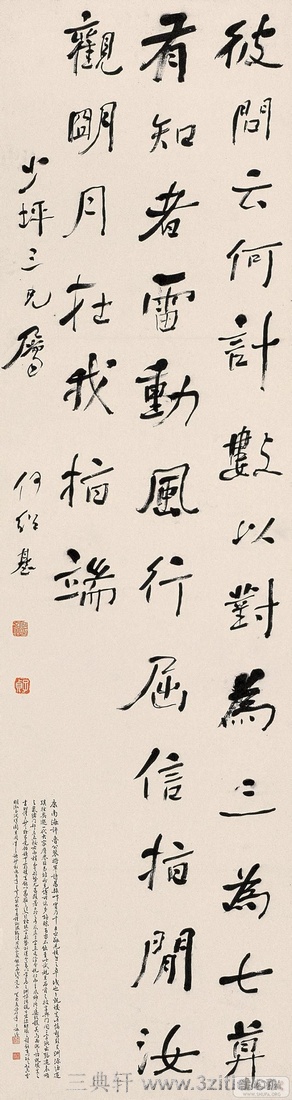 ���ܻ��鷨��Ʒ�ϼ�0126��Ʒ����