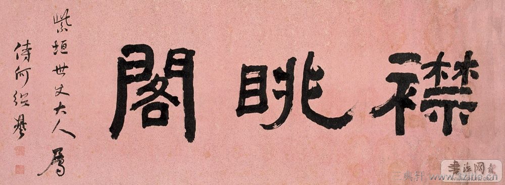 ���ܻ��鷨��Ʒ�ϼ�0129��Ʒ����