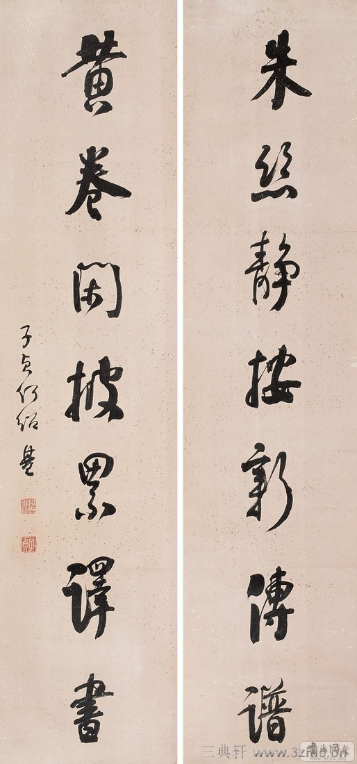 ���ܻ��鷨��Ʒ�ϼ�0134��Ʒ����