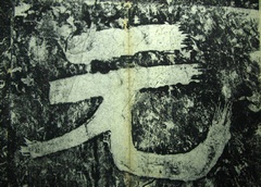 ���β̾���Ԫ�v��������0001��Ʒ����