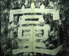 ���β̾���Ԫ�v��������0003��Ʒ����