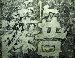 ���β̾���Ԫ�v��������0004��Ʒ����