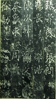 ���β̾���Ԫ�v��������0012��Ʒ����