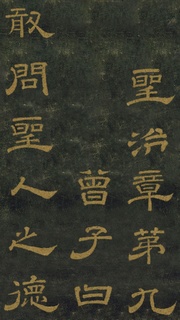 ƴ¡顶ʯ̨Тر0088Ʒ