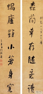 ���ܻ��鷨��Ʒ�ϼ�0022��Ʒ����