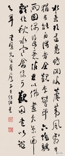 ���ܻ��鷨��Ʒ�ϼ�0023��Ʒ����