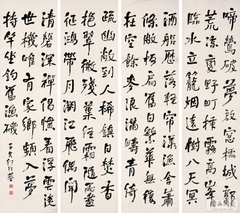 ���ܻ��鷨��Ʒ�ϼ�0030��Ʒ����