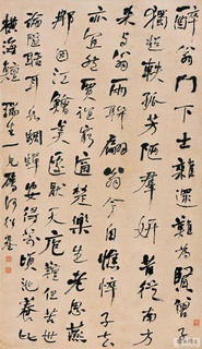 ���ܻ��鷨��Ʒ�ϼ�0034��Ʒ����