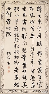 ���ܻ��鷨��Ʒ�ϼ�0035��Ʒ����