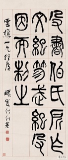 ���ܻ��鷨��Ʒ�ϼ�0036��Ʒ����