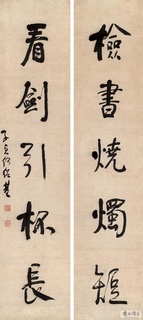 ���ܻ��鷨��Ʒ�ϼ�0040��Ʒ����