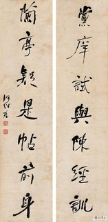 ���ܻ��鷨��Ʒ�ϼ�0042��Ʒ����