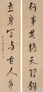 ���ܻ��鷨��Ʒ�ϼ�0044��Ʒ����