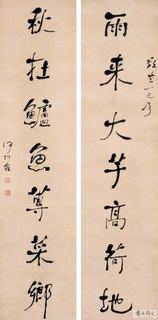 ���ܻ��鷨��Ʒ�ϼ�0046��Ʒ����